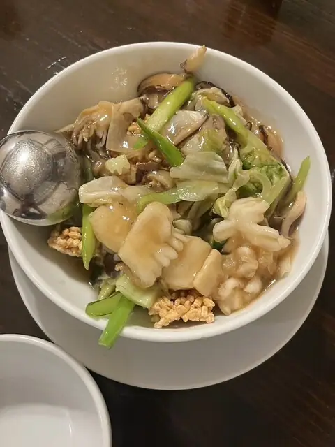 Sosaku Chuka Ichige
