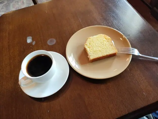 Uobun Coffee House