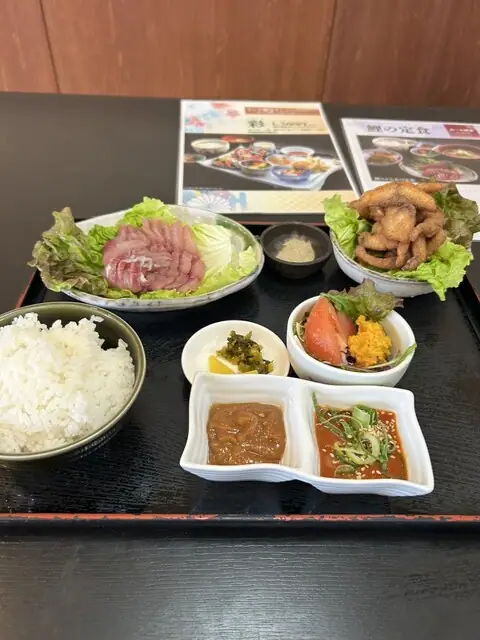 Chukyo