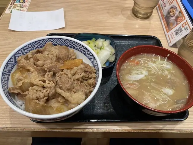 Yoshinoya Mei Shi Tobishima