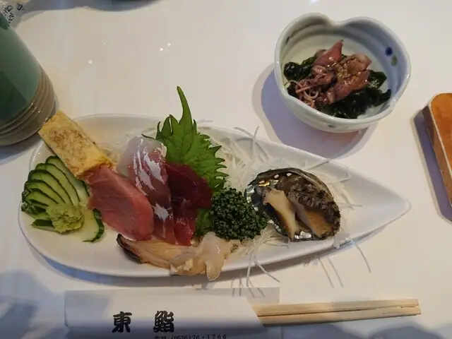 Higashi Sushi