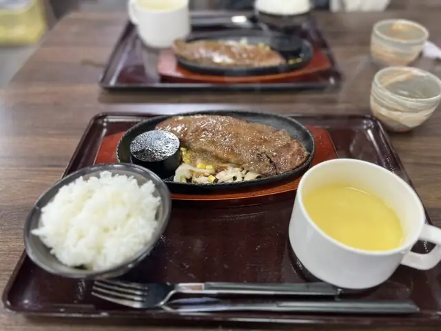 Toho-en