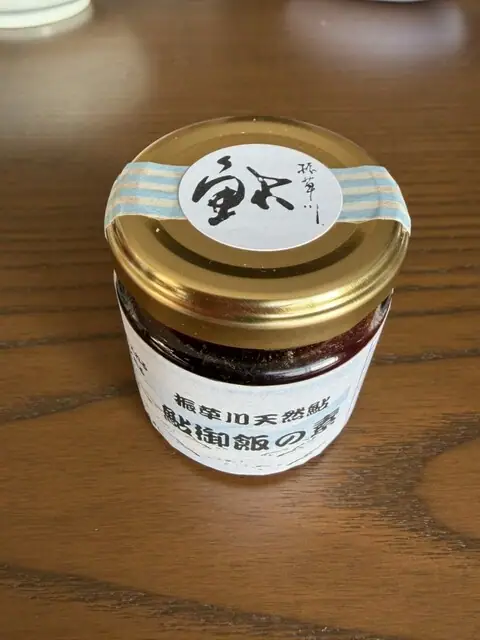 Osaki-ya