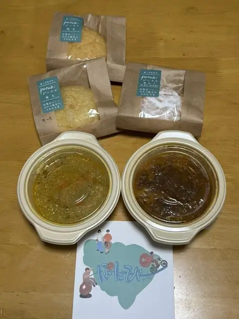 Indo Curry mana TOEI