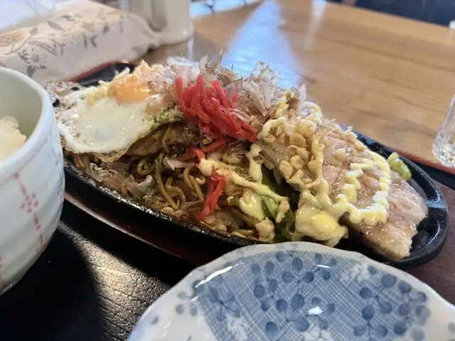 Cho No Tani