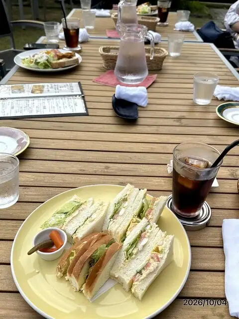 Kondo Coffee