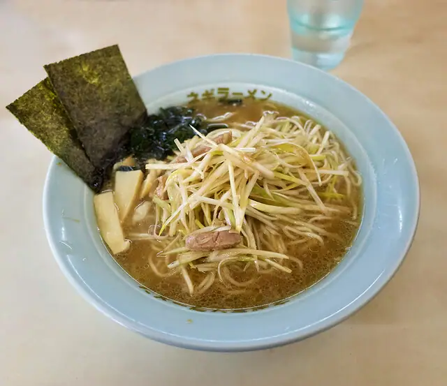 Ramen Shop Nawa branch