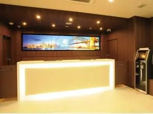 AB Hotel Tokai Otagawa