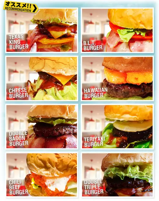 Texas King Burger
