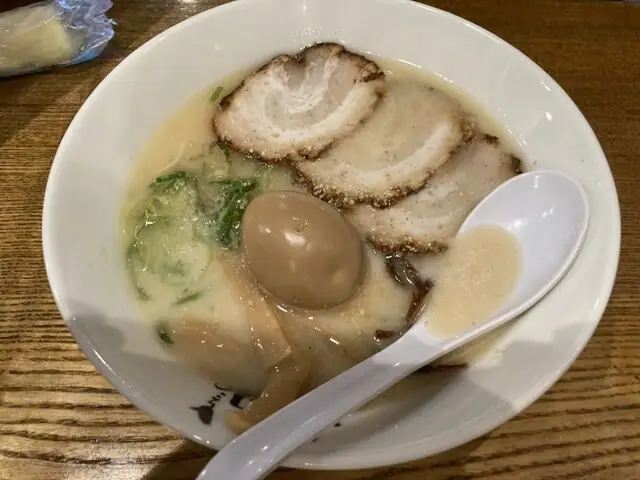 Men Toru Hon