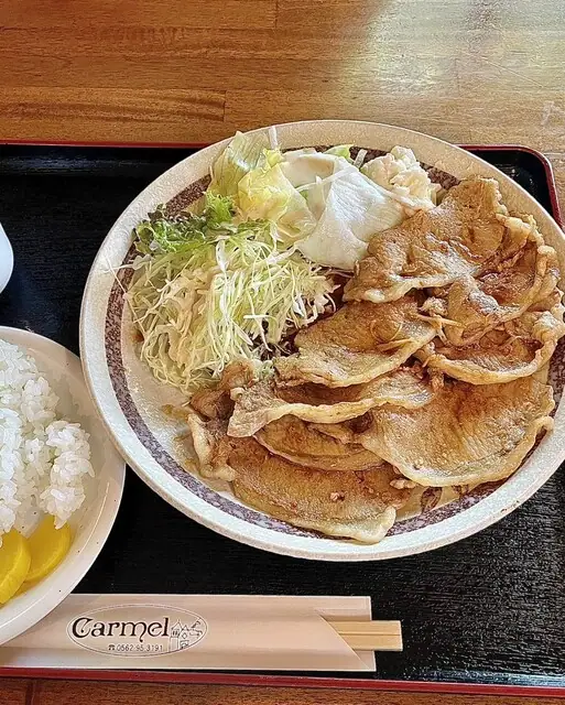 Carmel Toyoake branch