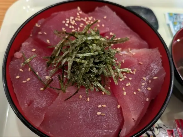 Maguro Okoku Yottetsu Tei