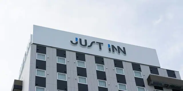 Just Inn Premium Toyohashi Station Shinkansen Exit