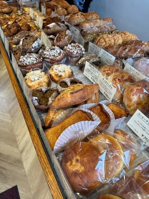 Boulangerie Yoshioka