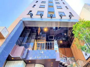 City Hotel Aunties