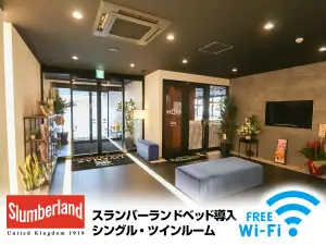 Hotel Livemax Aichi Toyota Ekimae
