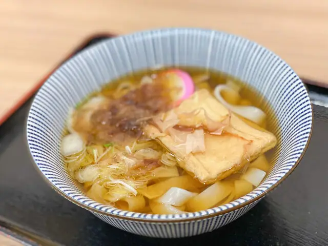 Tsubasa-tei