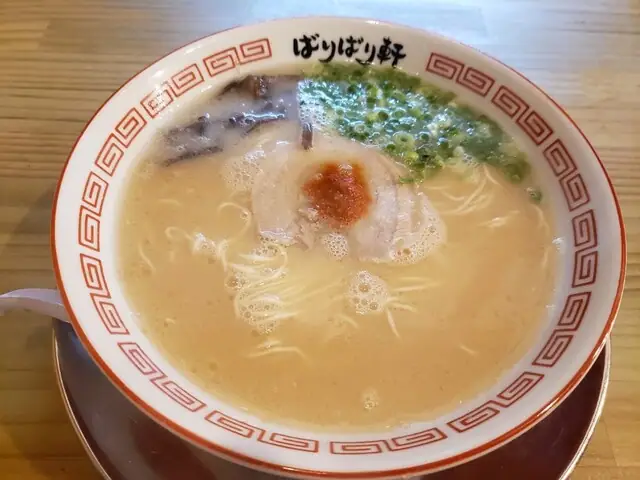 Hakata Ramen Baribari Ken Tsushima