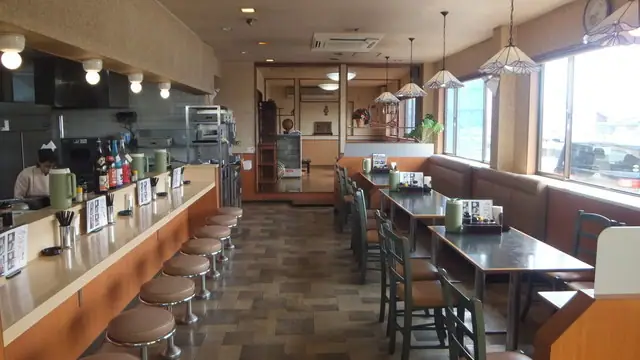 Wagaku Tei