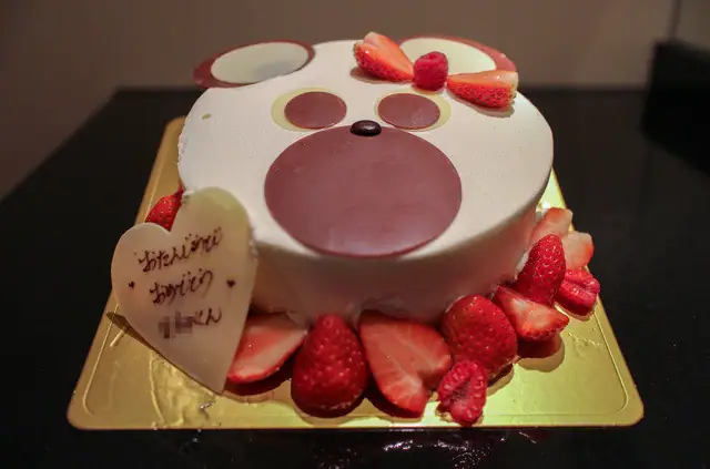 Patisserie Un Gateau Merveille