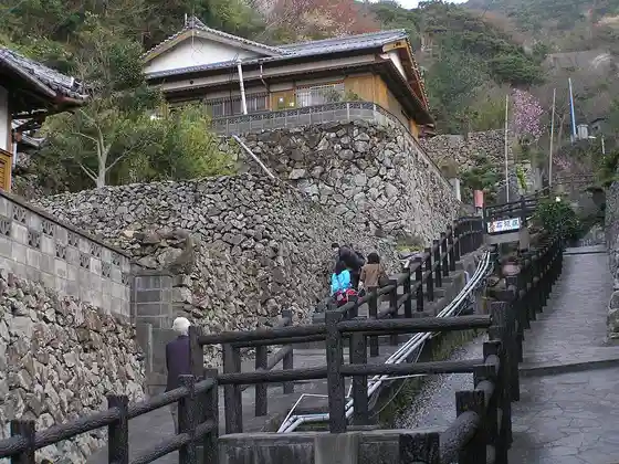 Gaihaku Ishigaki Village