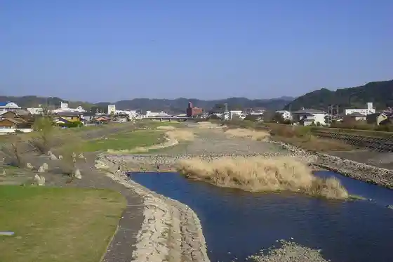 Sozu River