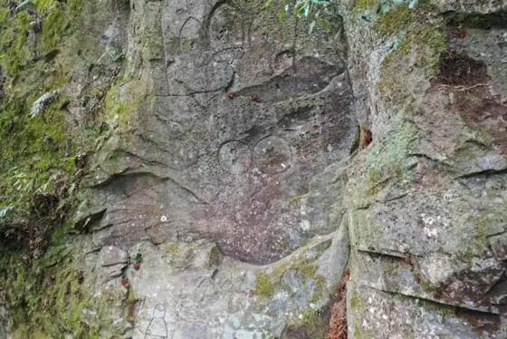 Ryuga Castle Sanskrit Cliff Carvings