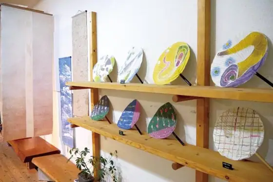 Washi Gallery
