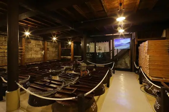 Shirokane Shuzo Stone Storehouse Museum