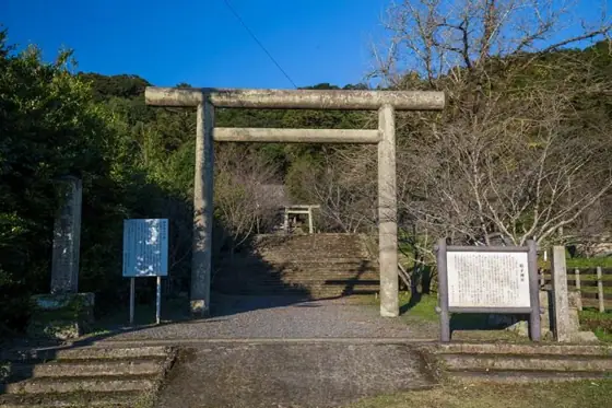 Kuwashihoko Shrine