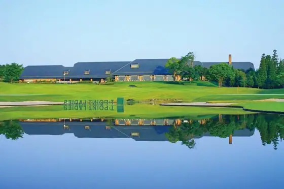 Kagoshima Takamaki Country Club