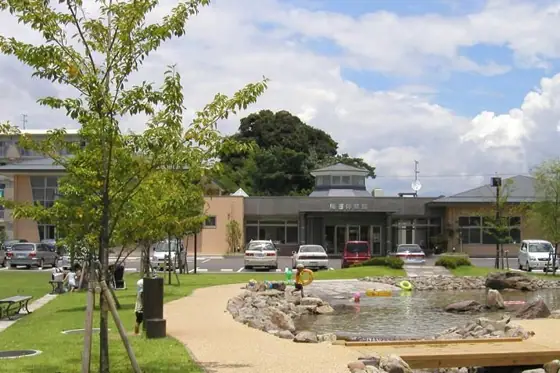 Ryumon Pottery and Health Village Tomu Land