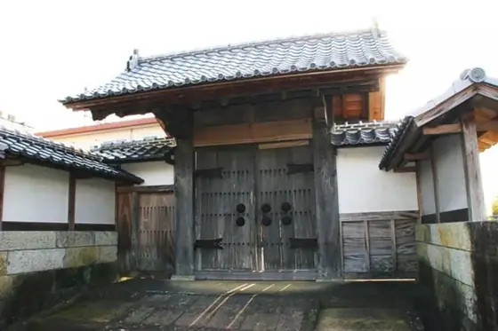 Kamo Okariya Gate