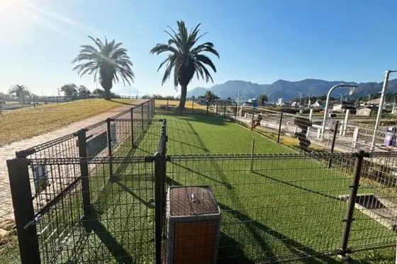 Sakurajima Service Area (Inbound) Dog Run