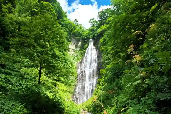 Kurokuma Falls