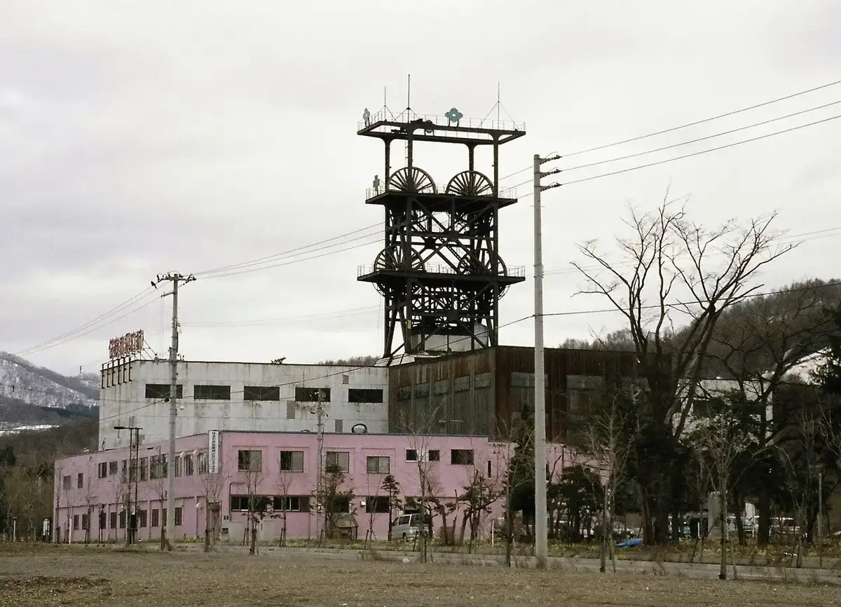 Akabira, Hokkaido