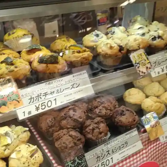 アリスカフェ