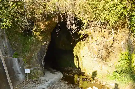 Iokido Cave, Aki