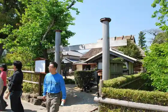 Iwasaki Yataro birthplace, Aki