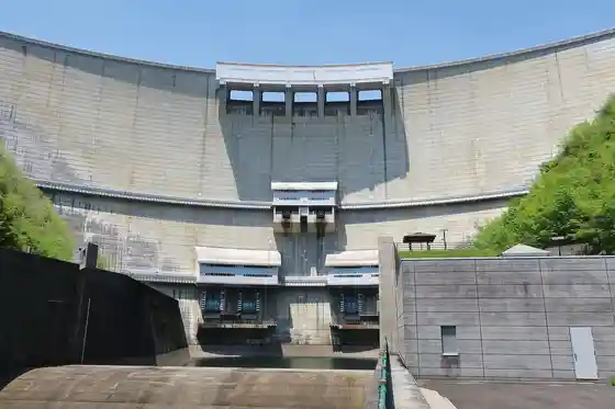 Nukui Dam