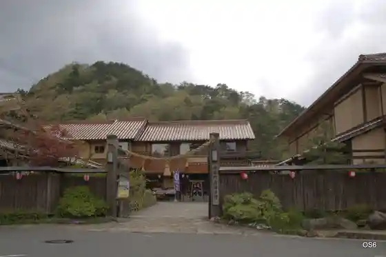 Kagura Monzen Toji Village (Kanko)