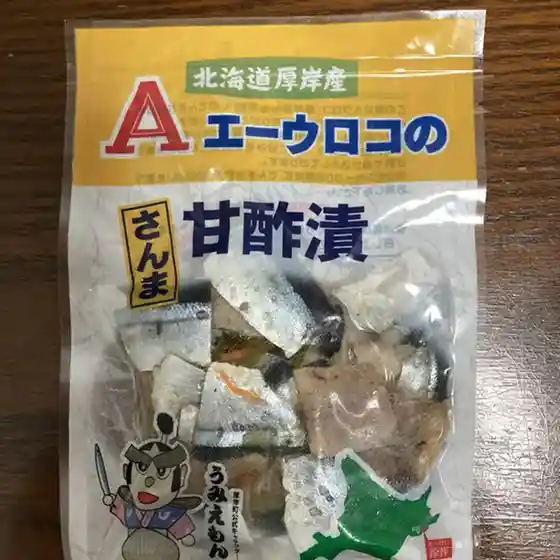 馬場商店