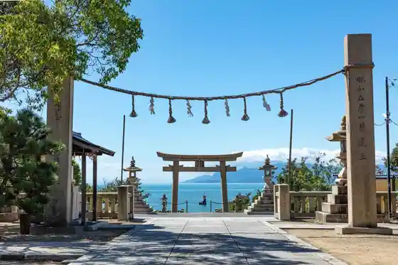 Iwadzuhime Shrine