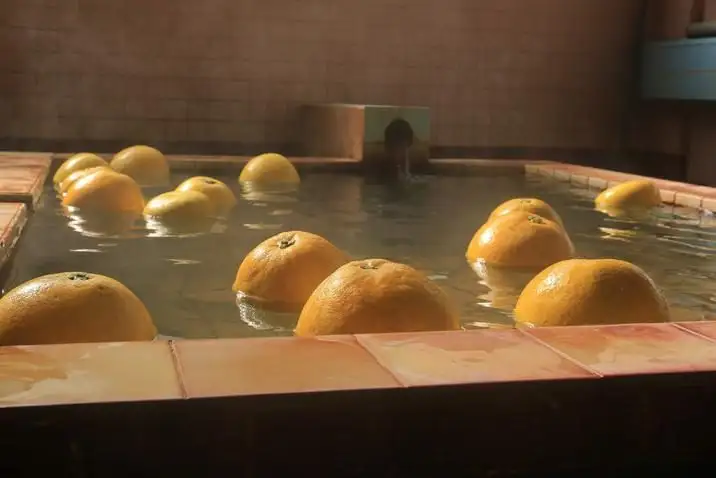 Akune Onsen
