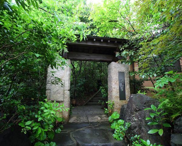 Ishiyama Rikyu Gosoku no Kutsu