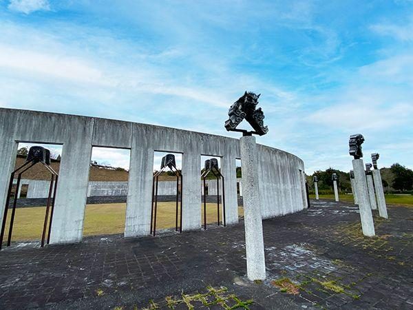Demon Castle Park