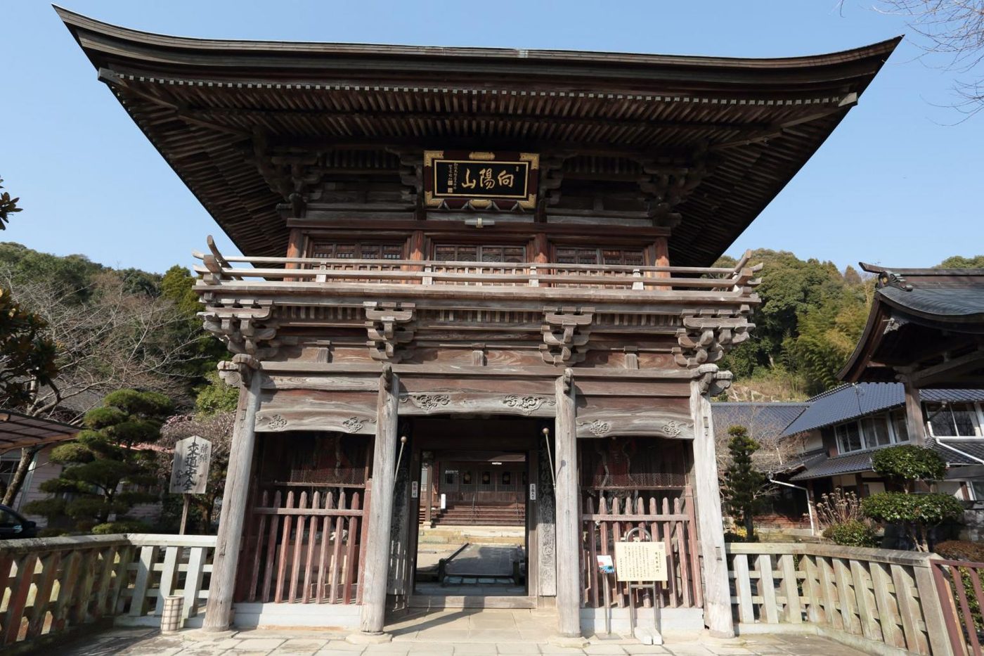 Meitoku-ji