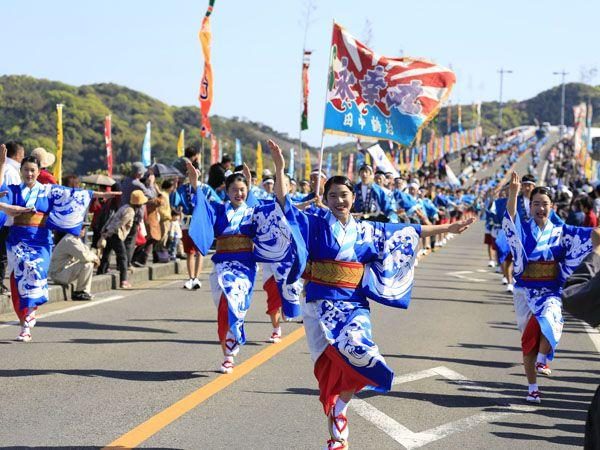 Ushibuka Haiya Festival