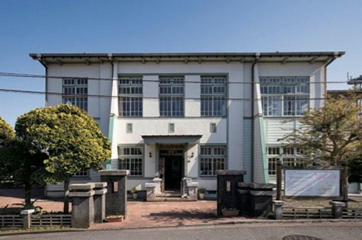 Amakusa Cultural Exchange Center