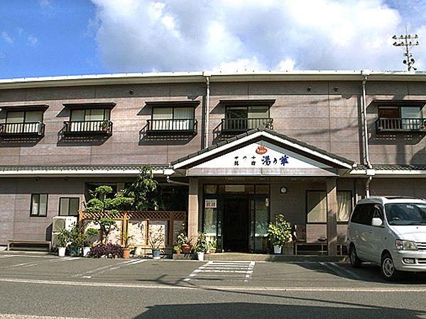 Amakusa Shimoda Onsen Yunohana Travel Inn